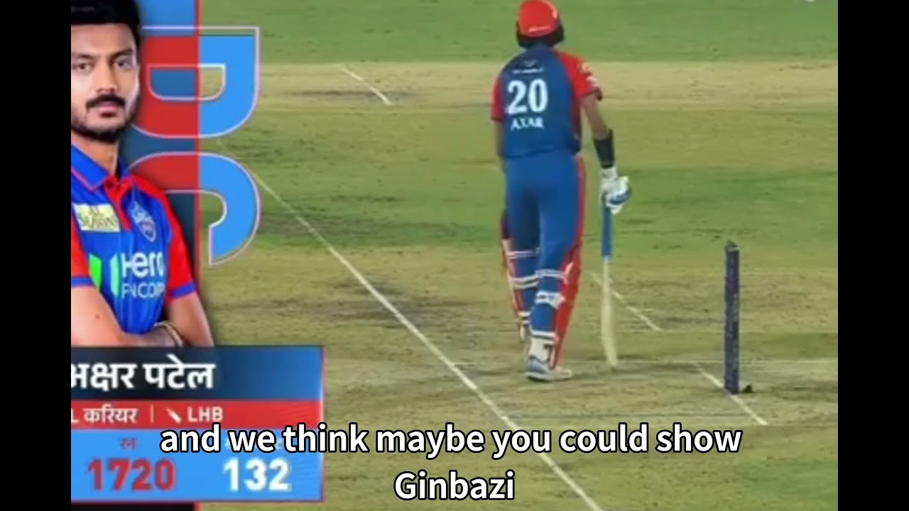 DC vs RR IPL 2025 Match 32 Highlights 🏏