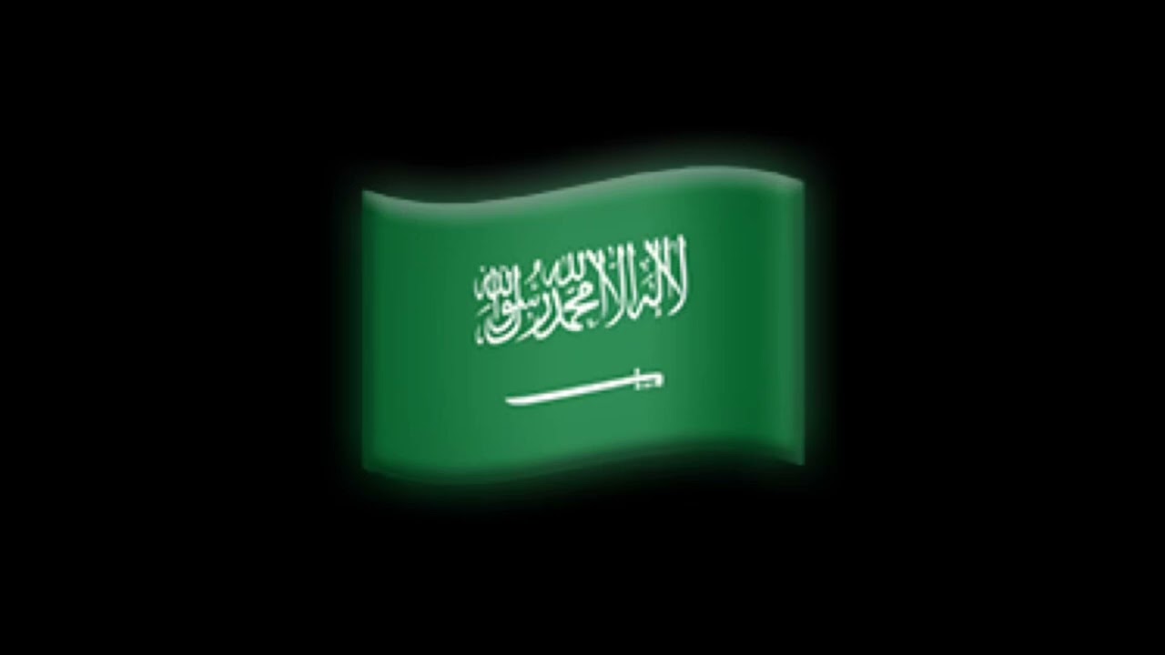 Saudi Arabia's Emergency Alert System Activation