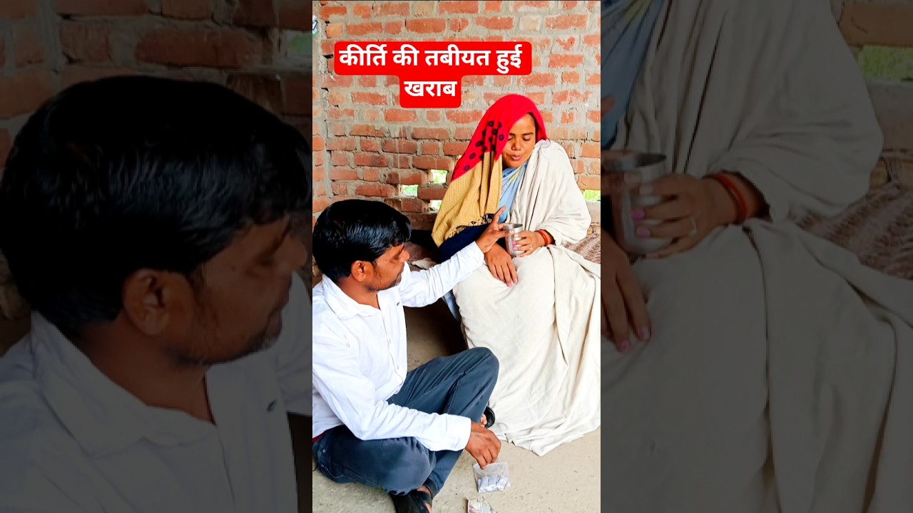 पत्नी का साथ निभाना क्यों जरूरी है? 💑 | प्रेरणादायक वीडियो