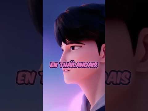 FREE en THAÏ c’est WTF 😭