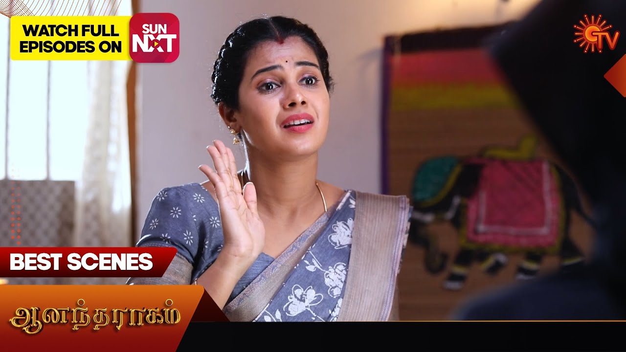 Anandha Ragam - Best Scenes | 05 Nov 2025 | Tamil Serial | Sun TV