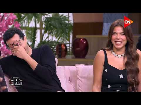 مين اكتر واحد منحط في فيلم السادة الافاضل