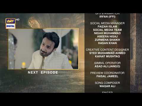 Chaalbaaz Episode 22 | Teaser | Saniya Samshad | Hammad Shoaib | Zoha Tauqeer | ARY Digital