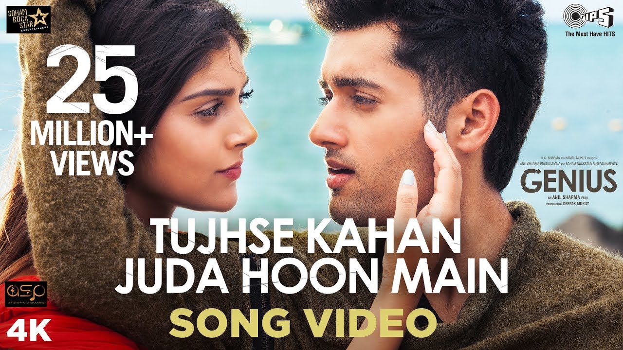 Tujhse Kahan Juda Hoon Main | Heartfelt Love & Separation Song from Genius 🎶
