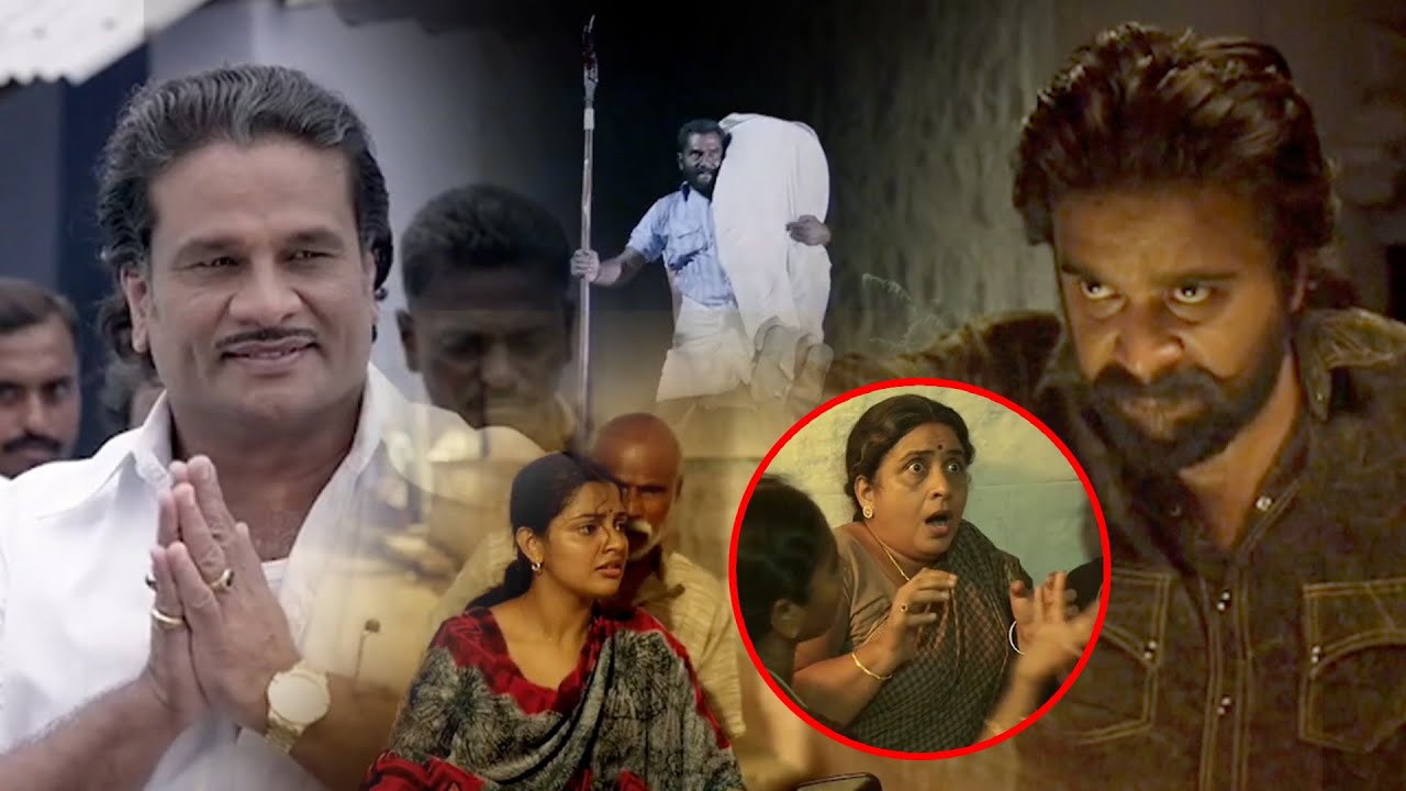 Talaari Latest Telugu Movie Part 1 | Nikhila Vimal | M. Sasikumar | Nepolean