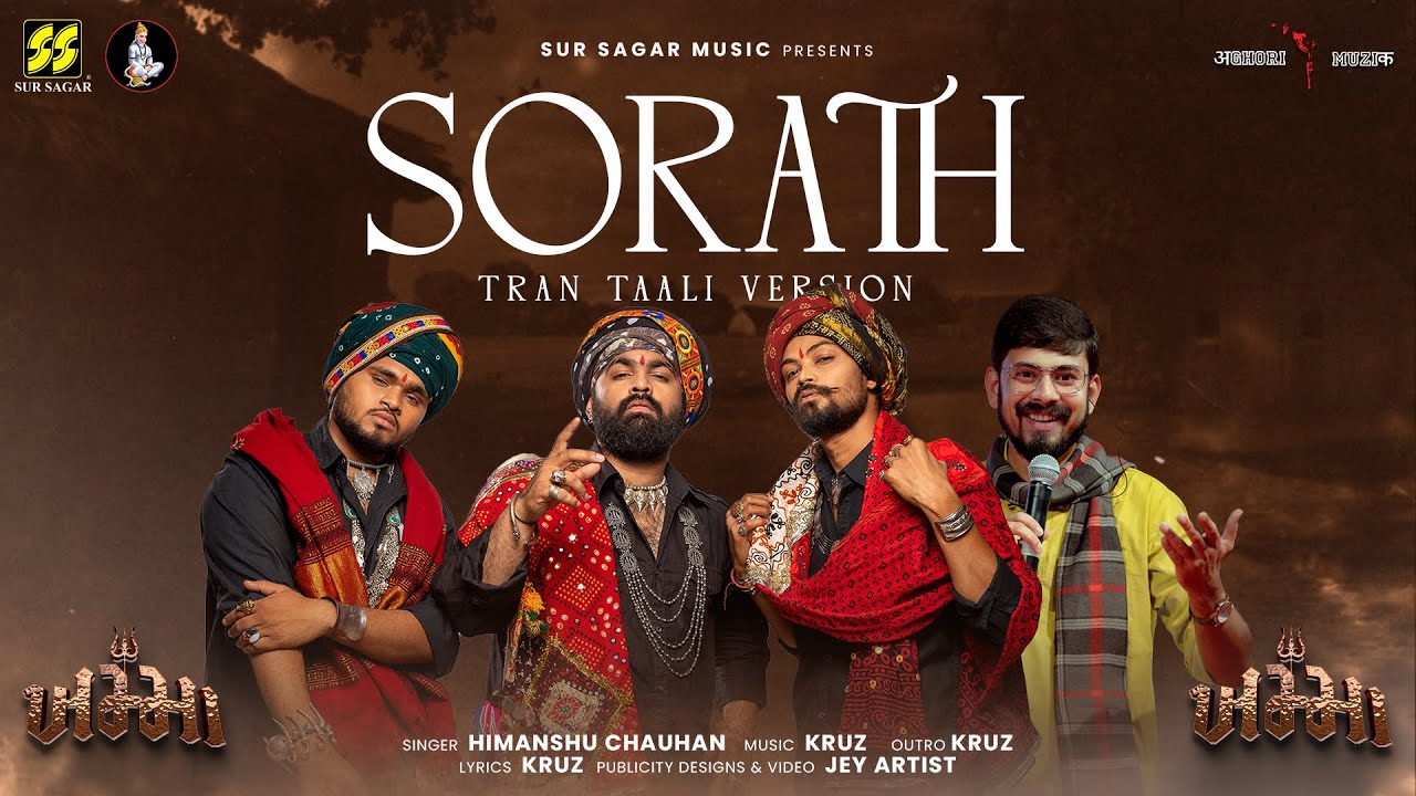 Sorath Tran Taali - Khamma by Aghori Muzik 2023