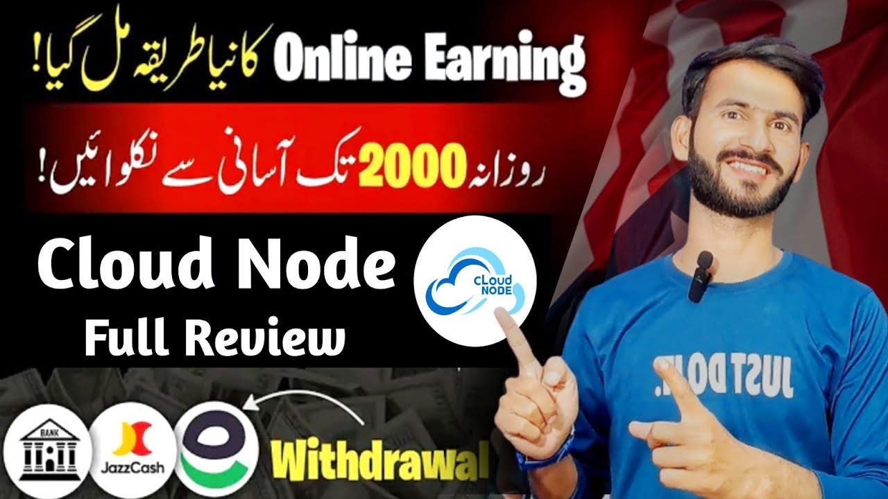 Top Earning App of 2025: Cloud Node App Full Review & Real Proof 💰