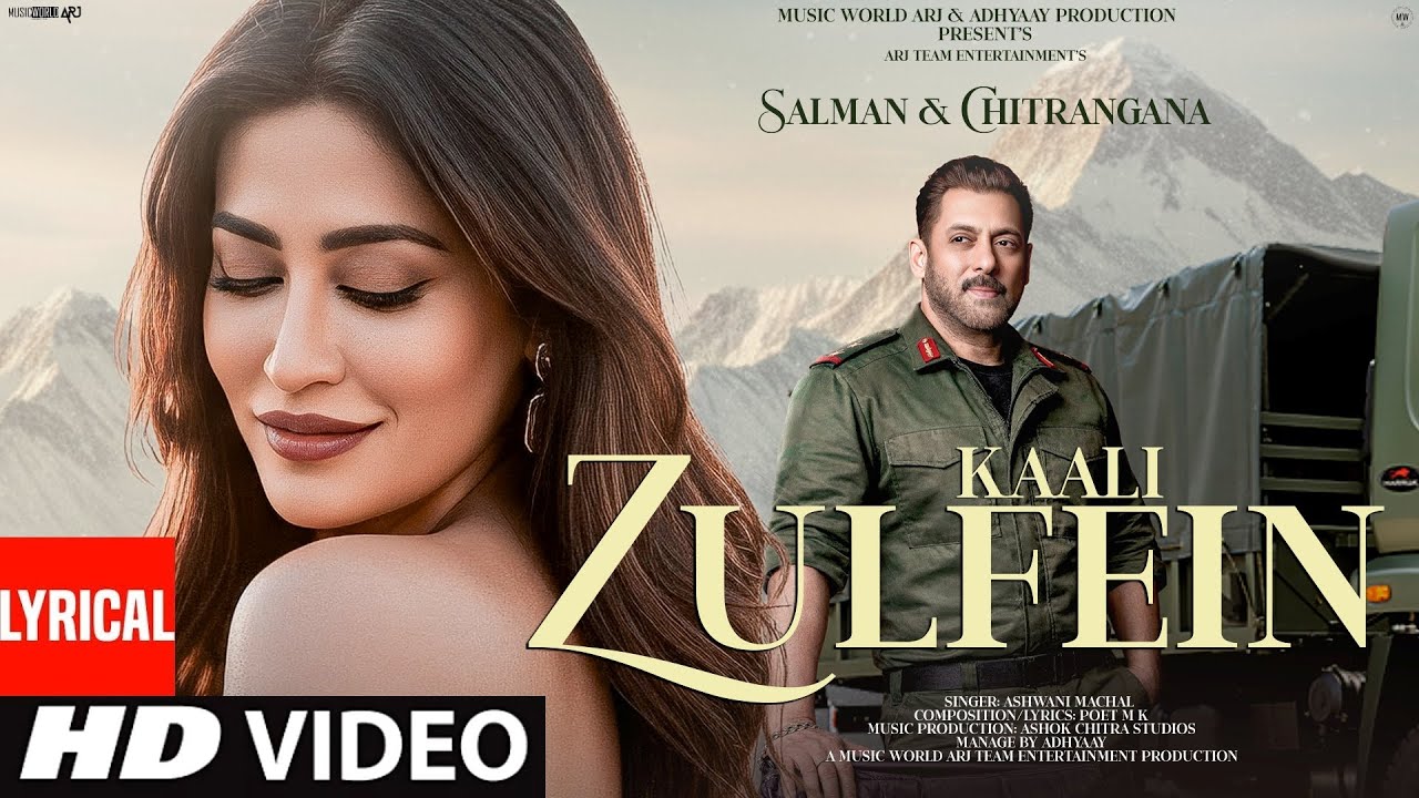 New Song 2026 | New Hindi Song | Teri Zulfein | Salman Khan | Romantic Song | Hindi Video Song