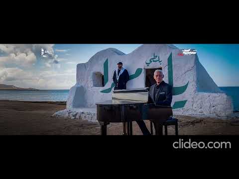 Balti - Ya Mra (Official Music AI REMIX)