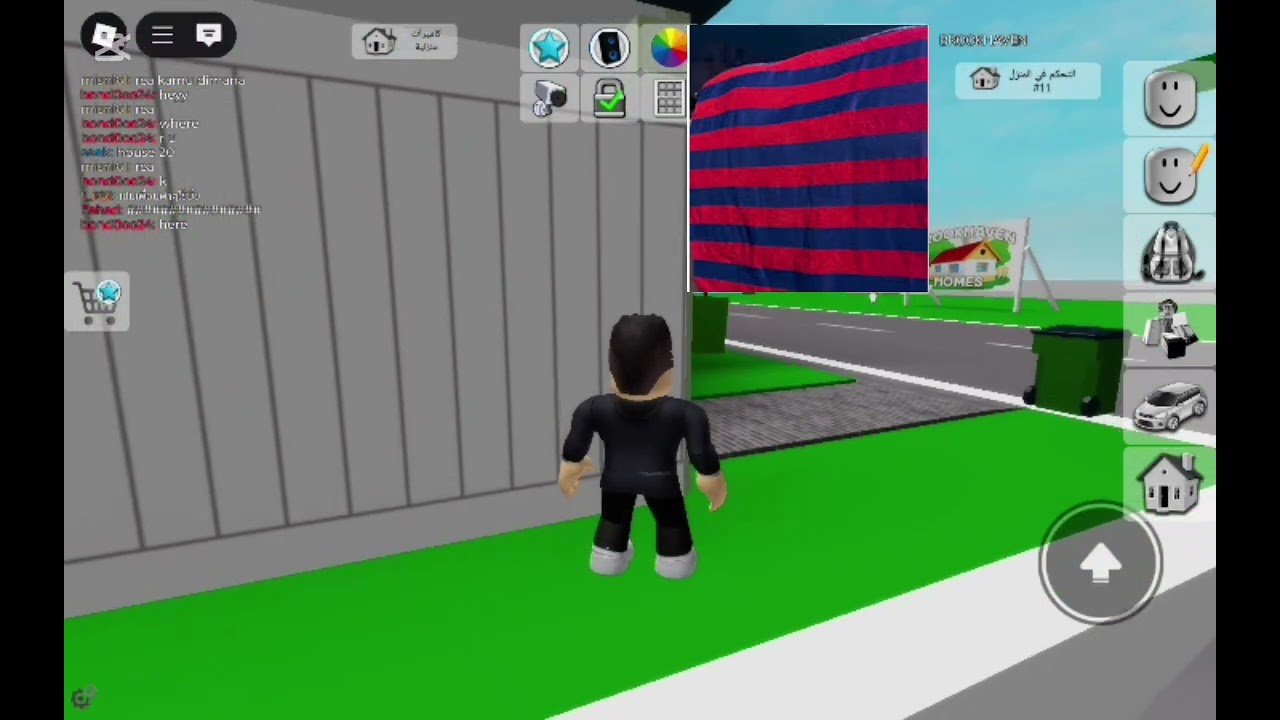 سعد أنت فيذا