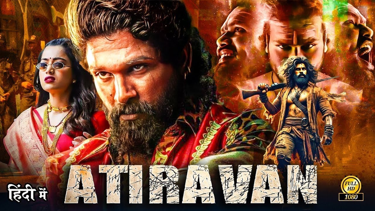 Atiravan: Allu Arjun's 2026 Hindi Dubbed Action Film 🎬
