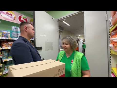 Наглый обман в Пятерочке. Дурят покупателей. Слезы директора. ГБР не помог. Nepravokator. Artem Wolf