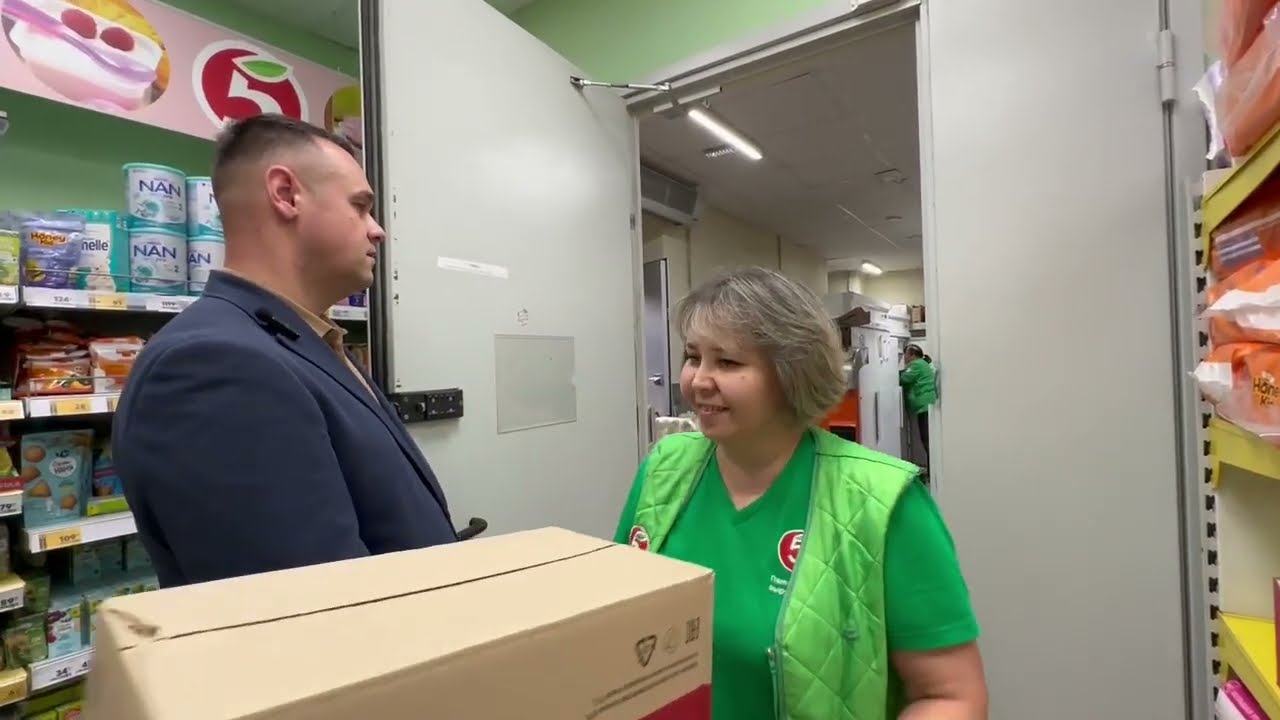 Обман в Пятерочке: как покупатели пострадали и что делать дальше 🛑