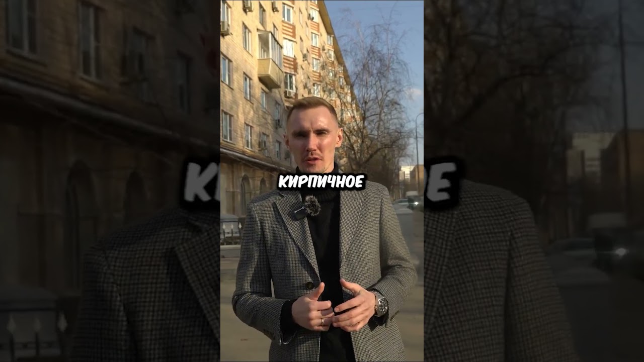 История Черемушек: 100 лет назад 🕰️