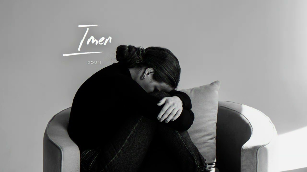 Douki - IMEN (Official Lyrics) 🎶