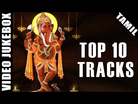 Top 10 Tamil Devotional Songs 🎶