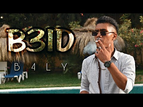 B4LY - B3ID (Clip Officiel)