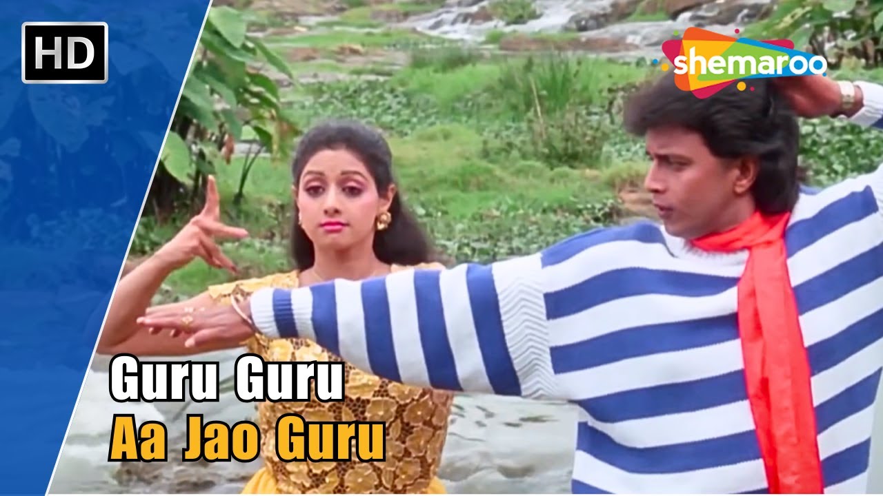 Guru Guru Aa Jao Guru - Hit 1988 Song from Waqt Ki Awaz | Mithun Chakraborty & Sridevi 🎶
