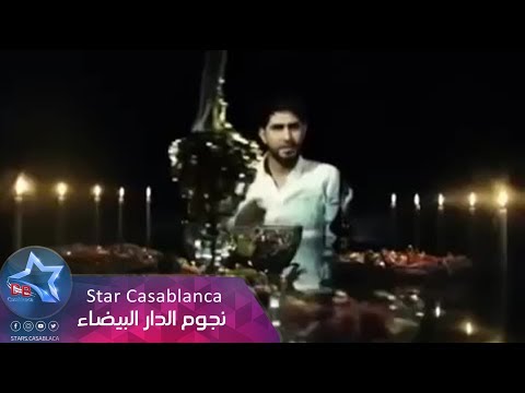 احمد الساعدى - اله بشارة (حصرياً) | Ahmed Al Saadi - Elah Bshara (Exclusive) | 2015