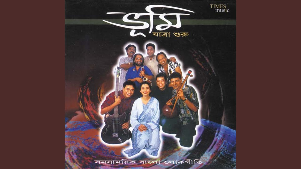 Dildoria Re by Bhoomi Jatra Shuru 🎶