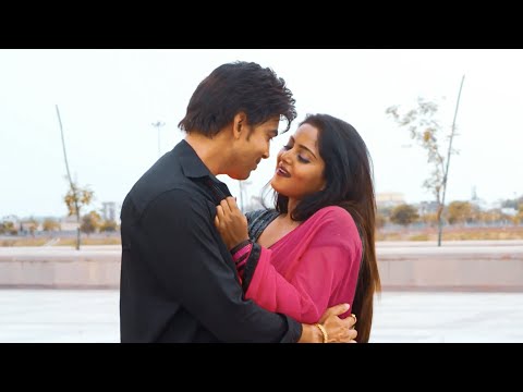 рдЕрдм рджреВрд░ рдирд╛ рдЬрд╛рдИ #Anand Ojha #Anjana Singh | Bhojpuri Video 2022