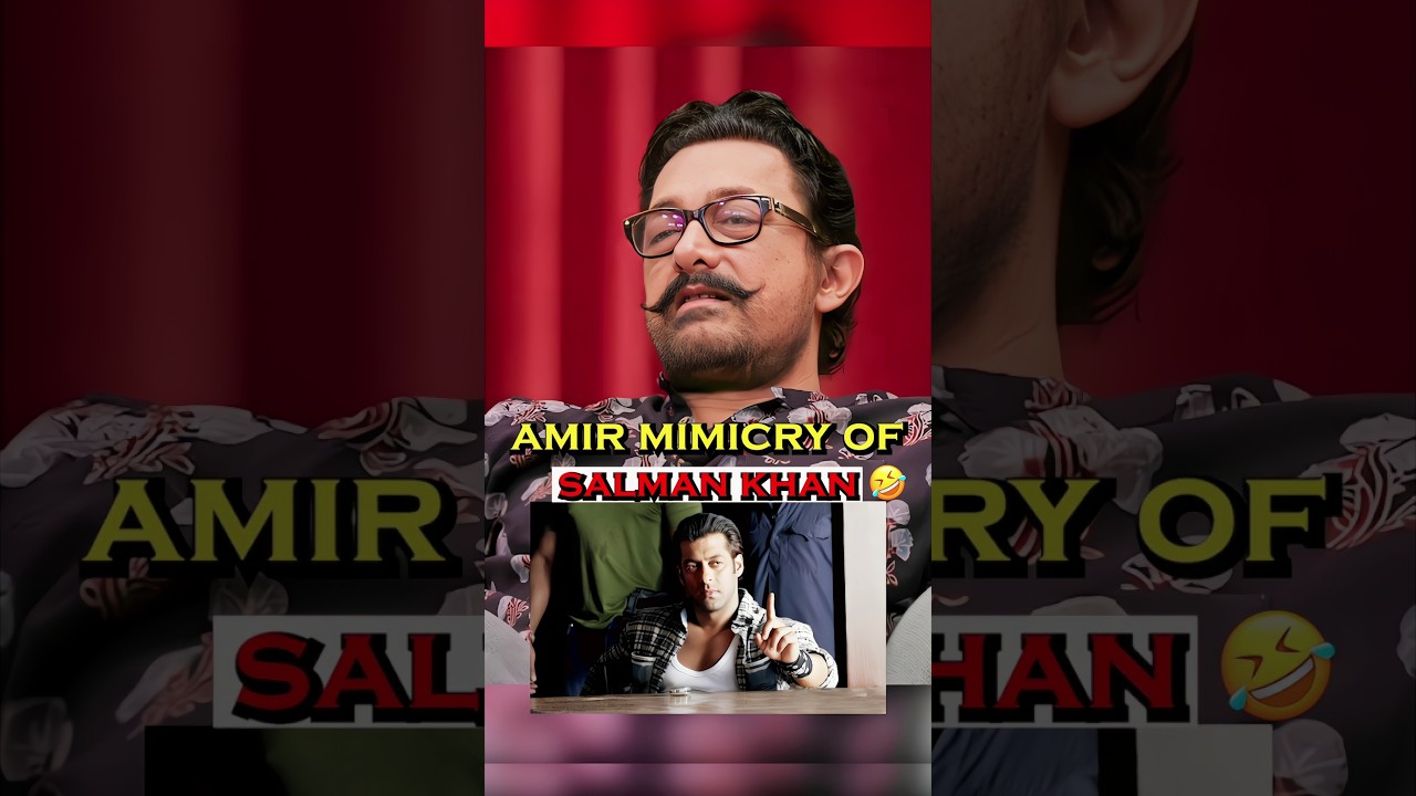 Amir Khan's Hilarious Salman Khan Mimicry 😂