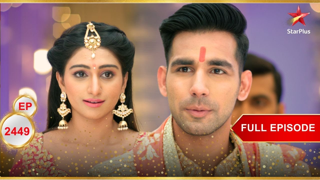 Kirti-Naksh की सगाई की खुशखबरी! | Yeh Rishta Kya Kehlata Hai Ep. 2449