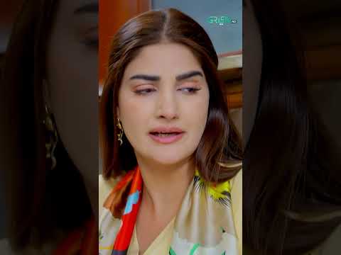 Aag Lagana Band Kar Meri Maa #shorts #ishqtumsehua #pakistanidrama #greentv