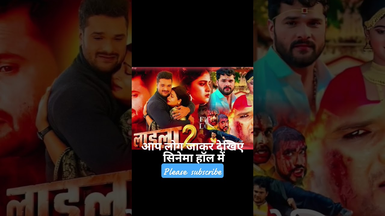 Ladla_2 Movie Featuring Kheshari Lal – A Must-Watch Comedy! 🎬
