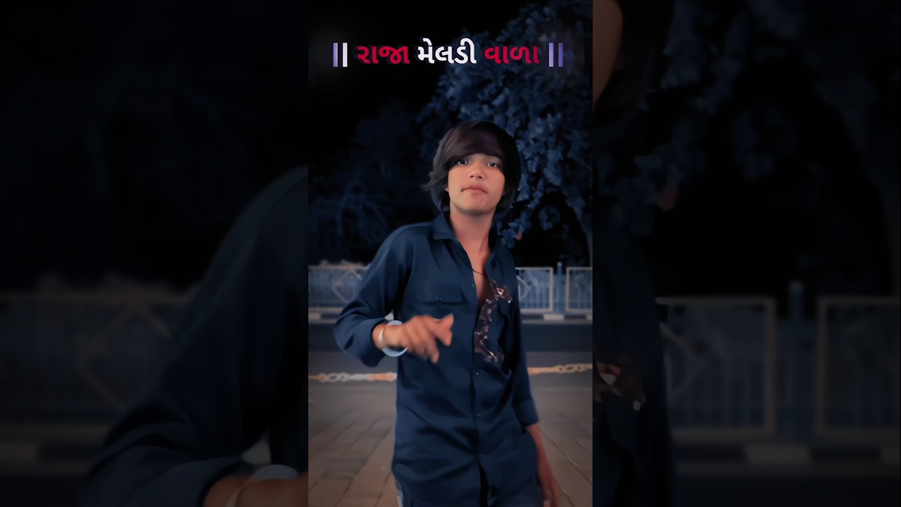 Madhuli by Gaman Santhal 🎶