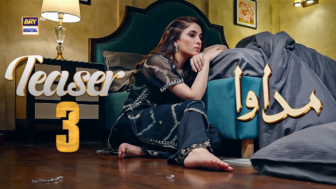 Madawa Teaser: Love & Dreams Await on ARY Digital
