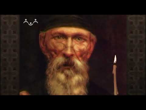 Закон Божий. О добродетелях. Целомудрие