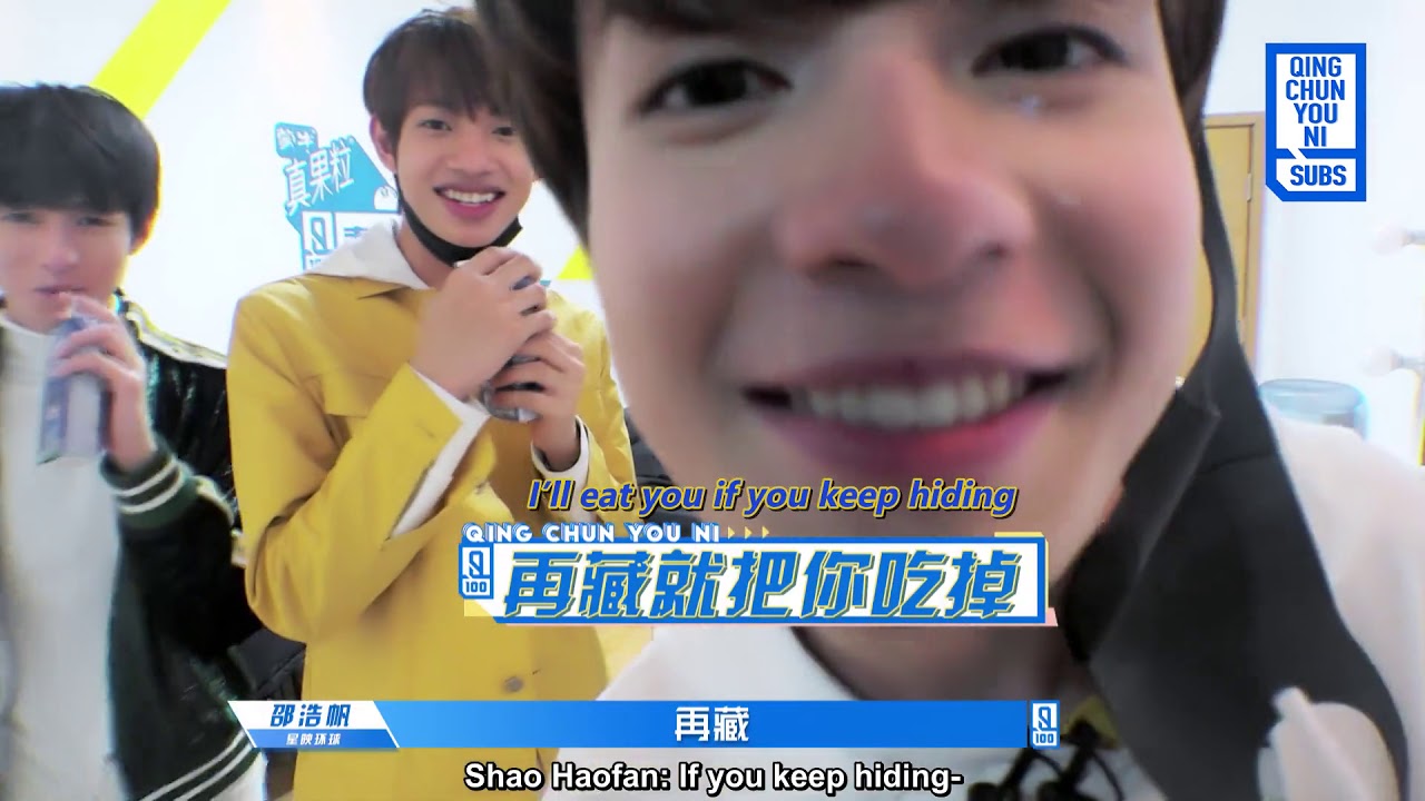 [ENG SUB] Qing Chun You Ni Ep 1: Trainees Turn Waiting Room into Disco 🎉
