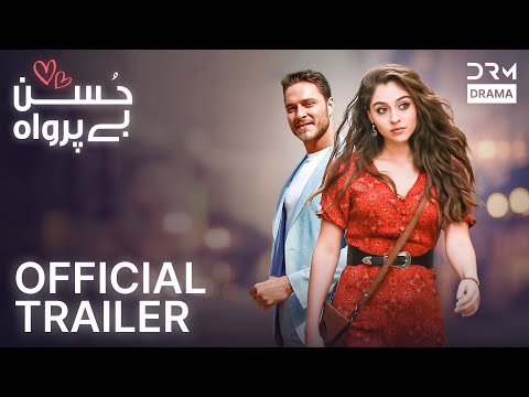 Husn Beparwah | Official Announcement | New Turkish Drama in Urdu | UF2O