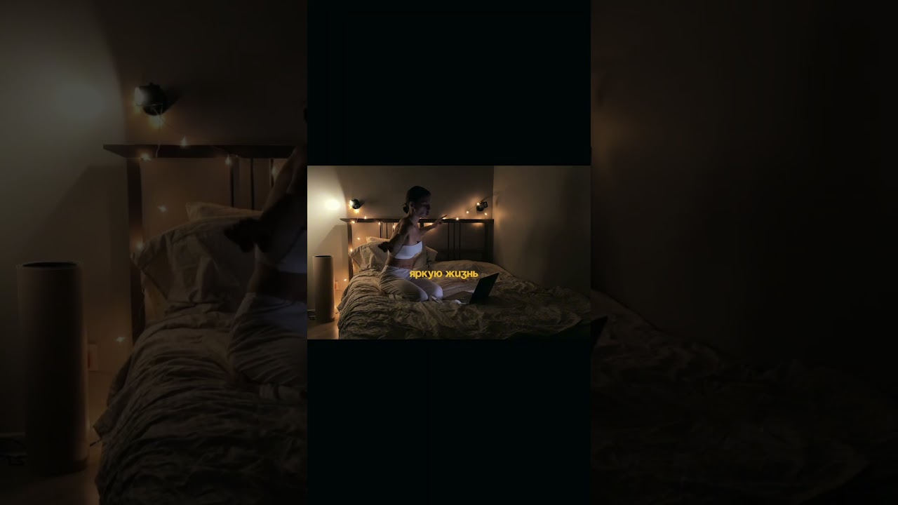 Если грустно, посмотри это видео 😊