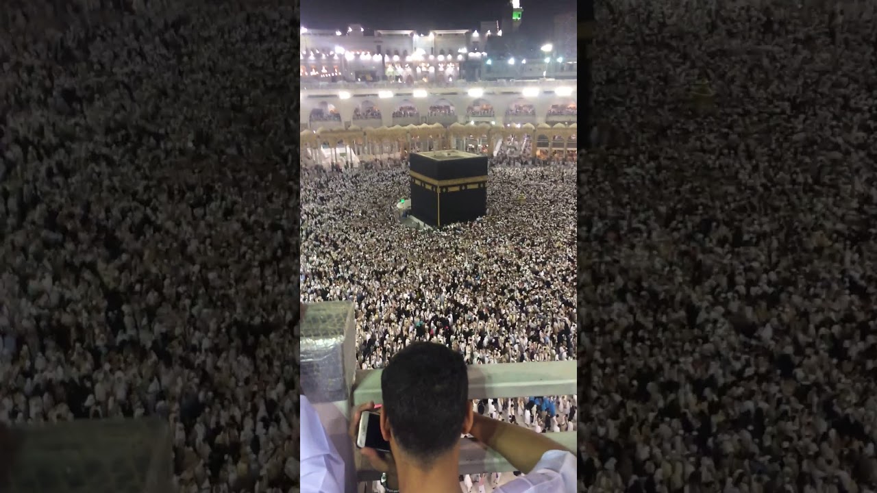 Record d'Affluence à La Mecque en Ramadan 2017 🌙
