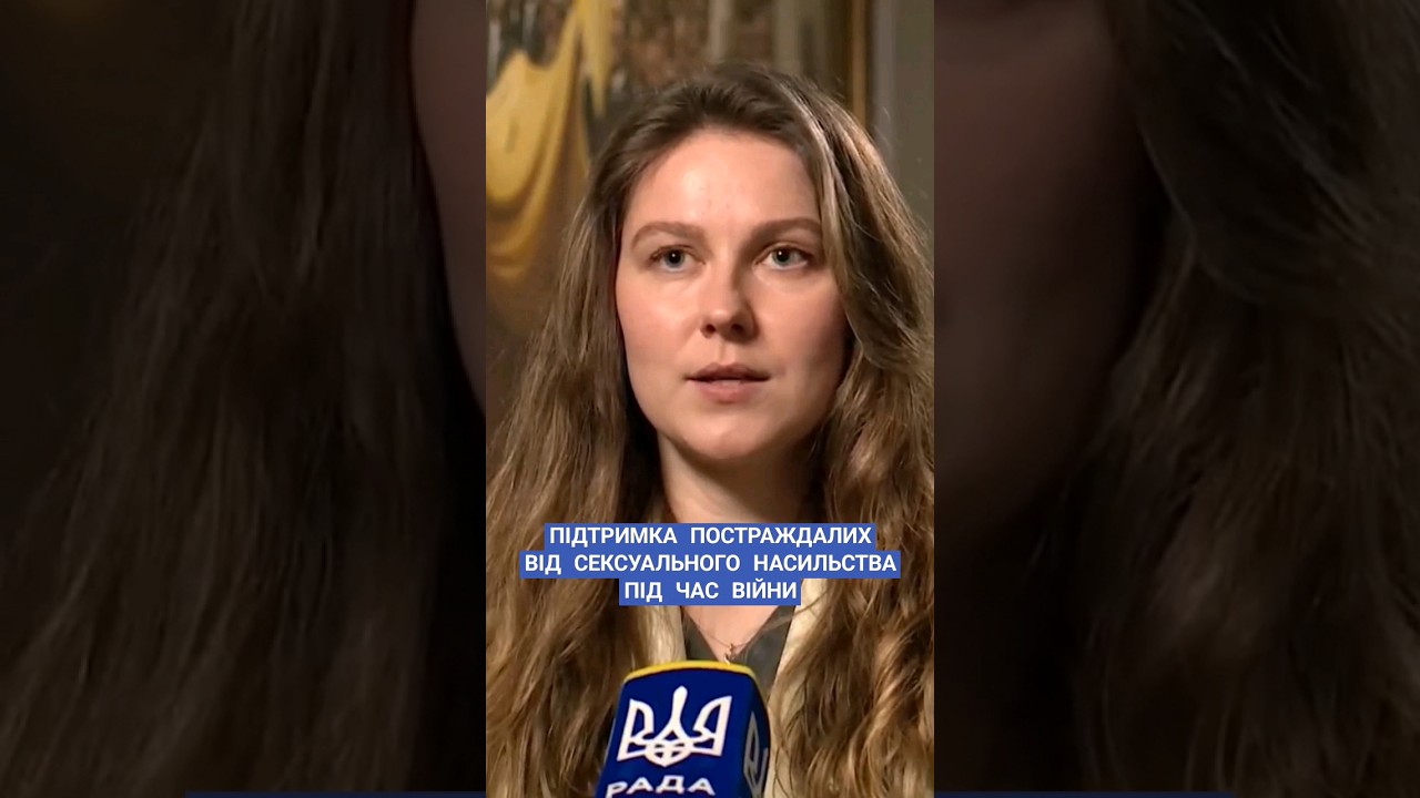 Новий законопроект Бардіна: підтримка постраждалих від війни та боротьба з насильством 🇺🇦