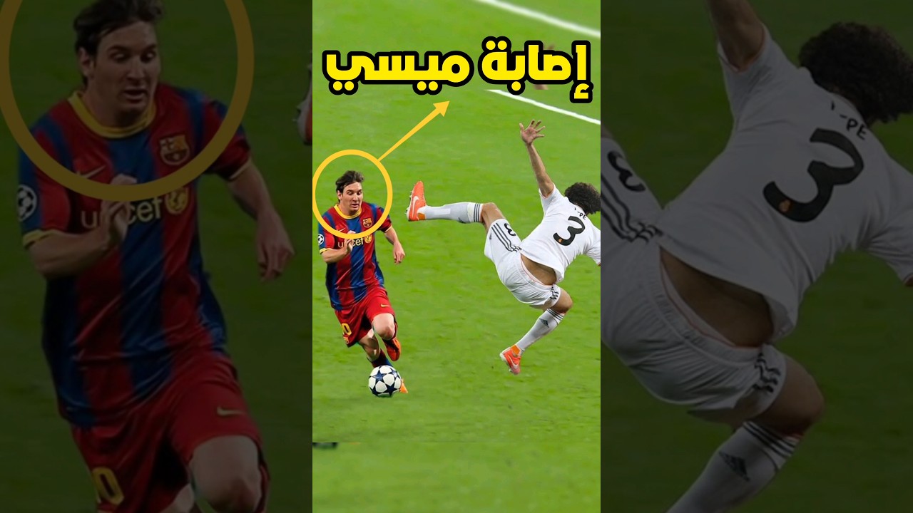 مدافع كرة القدم يتحول إلى سوبرمان 🤯