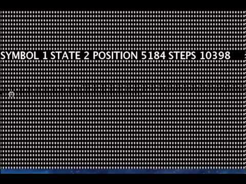 Turing Machine Simulation