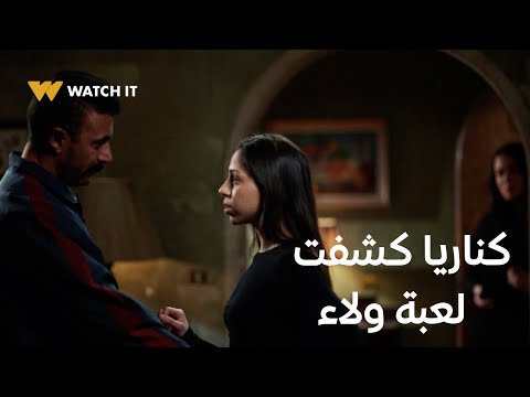 فهد البطل 27 | فهد كشف لكناريا لعبة أختها وسمّعها نيّتها بودنها 👊🤯