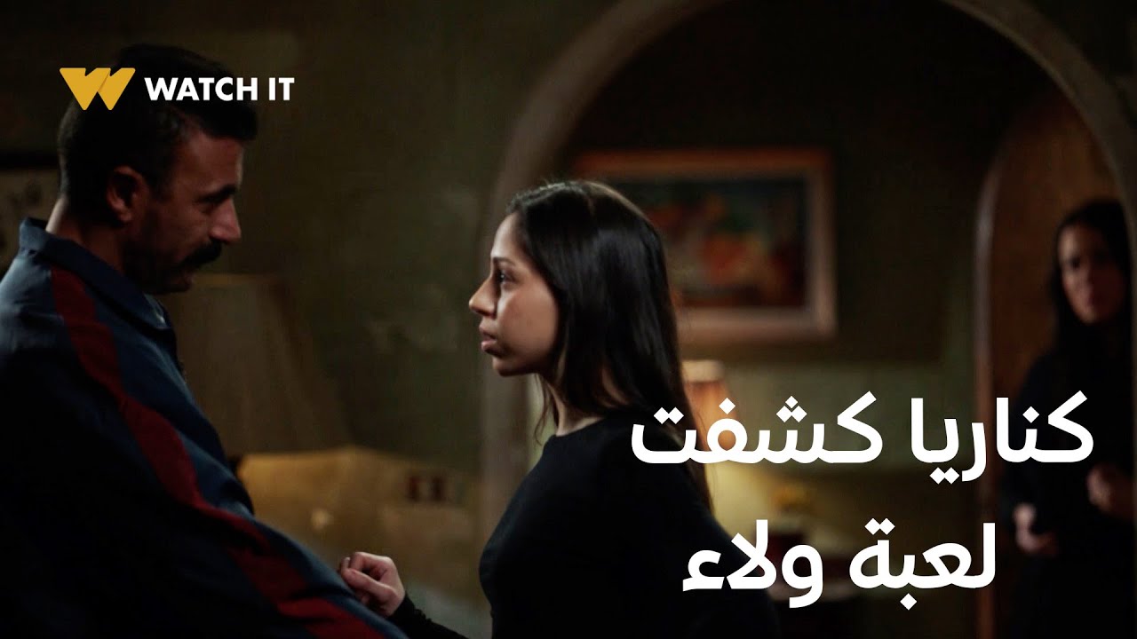 فهد البطل 27: كشف لعبة أختها وتحدي نيتها 🤯