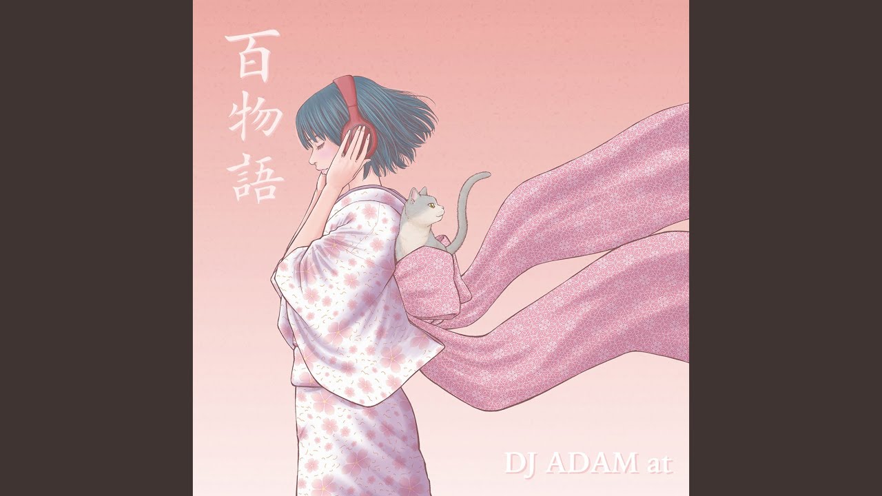 百物語