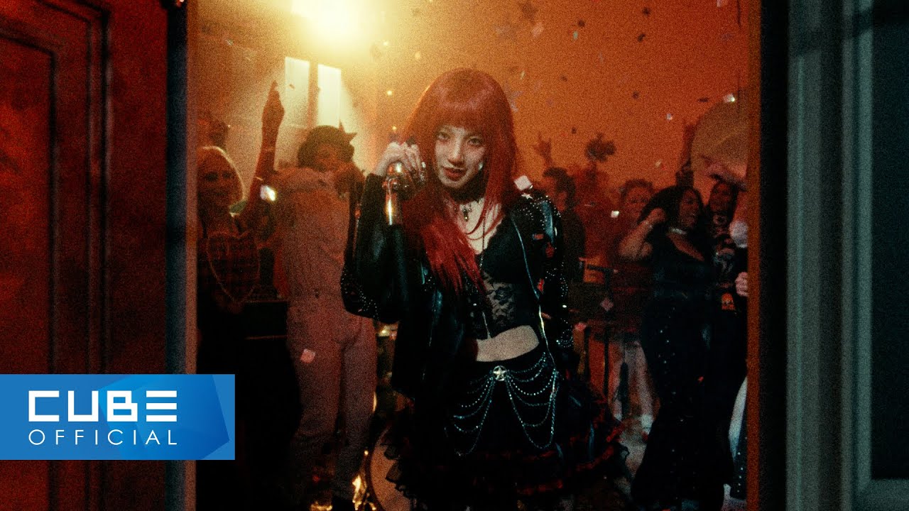 ์ฐ๊ธฐ(YUQI) - 'FREAK' Official Music Video ๐ง