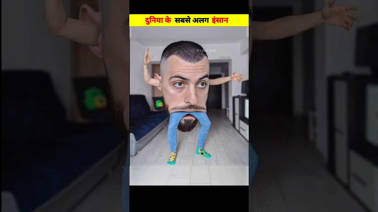 दुनिया के 3 सबसे अजीब और खतरनाक इंसान! 🤯 | Short Video