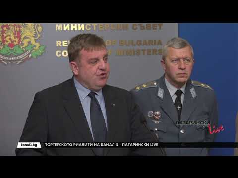 "Патарински LIVE" на 09. 01. 2019г.: Интеграцията-пари срещу образование