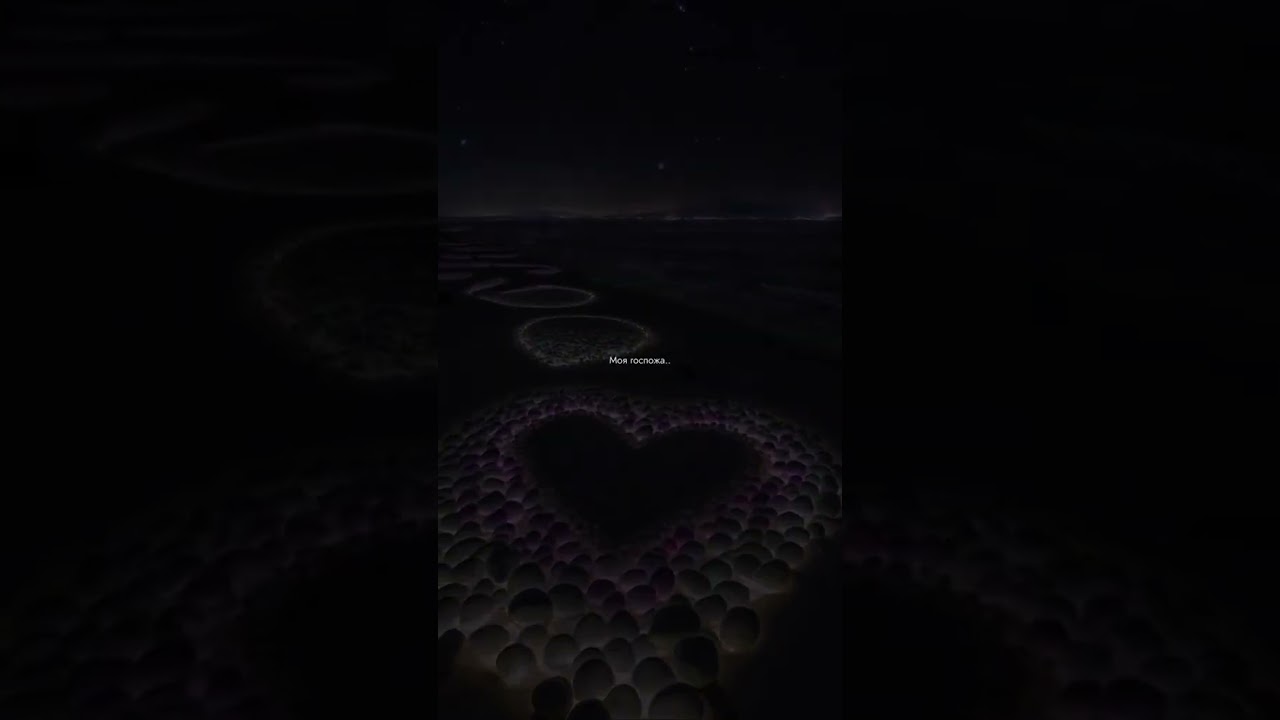 Моя душа разрывается от боли