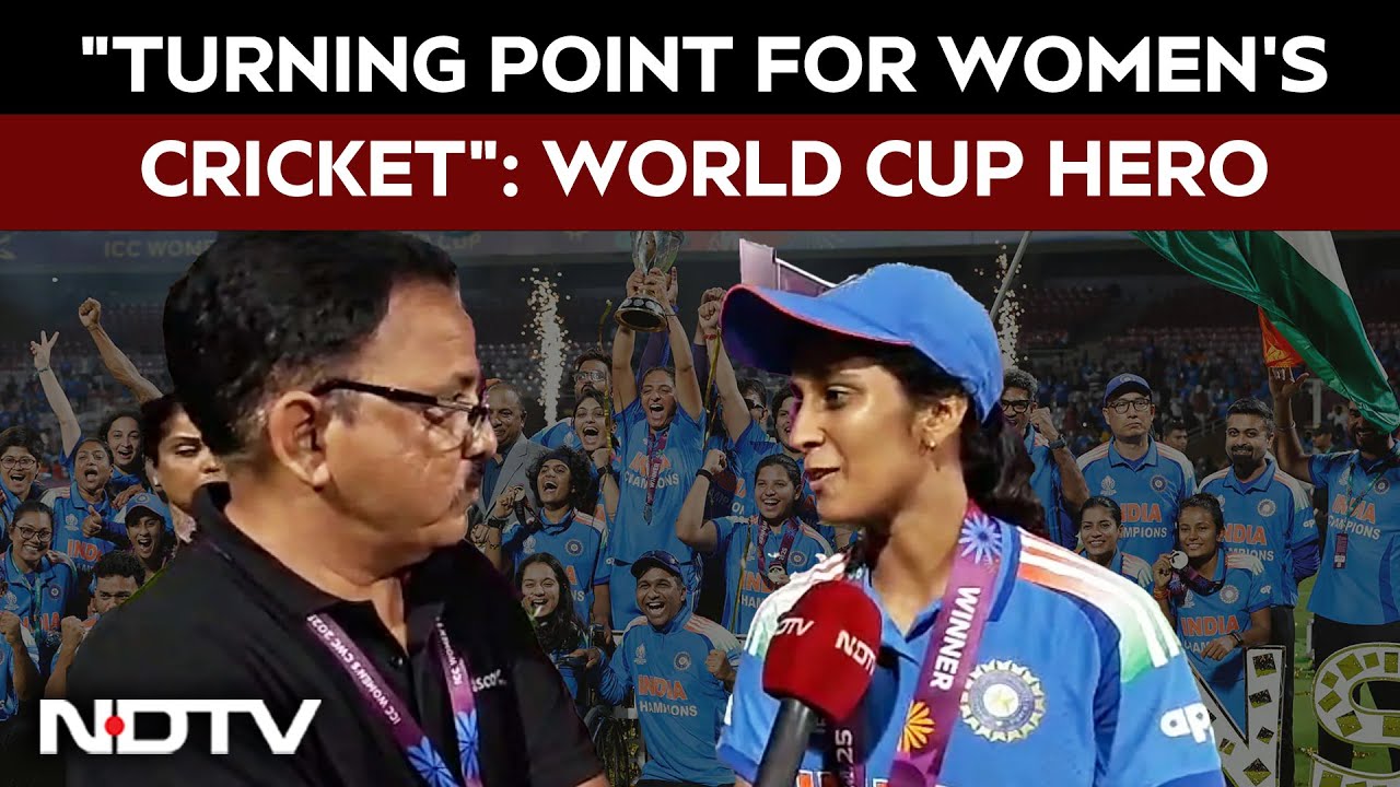 ICC Women's World Cup 2025: Historic Victory Boosts Women's Cricket in India π