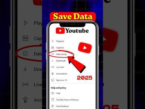 How To Save Data On Youtube | Youtube Data Saver Settings | Data Saver Settings