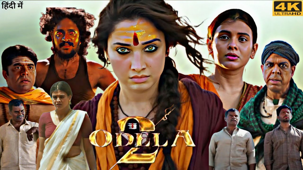 Odela 2 Movie Review & Facts | Tamannaah & Hebah 🎬