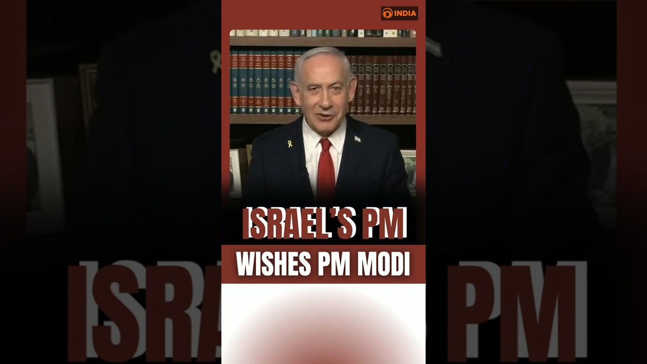 Netanyahu Wishes Modi a Happy 75th Birthday 🎉